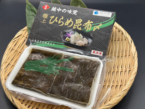 越中の味覚 昆布〆刺身セット